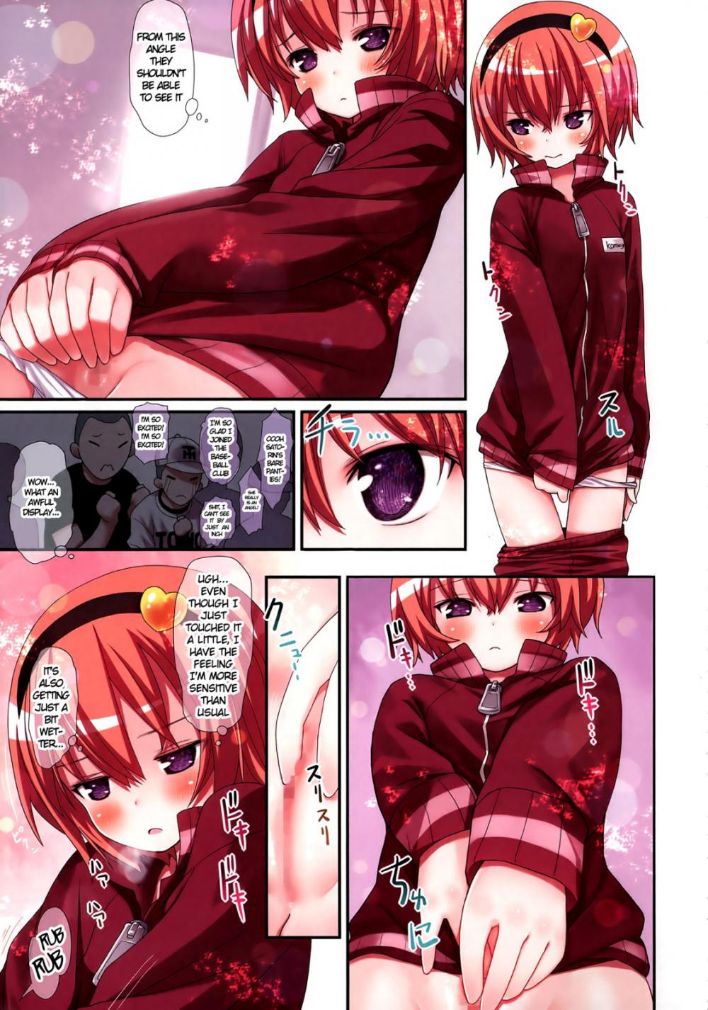 Hentai Manga Comic-Komeiji Satori ~I want this to~-Read-18